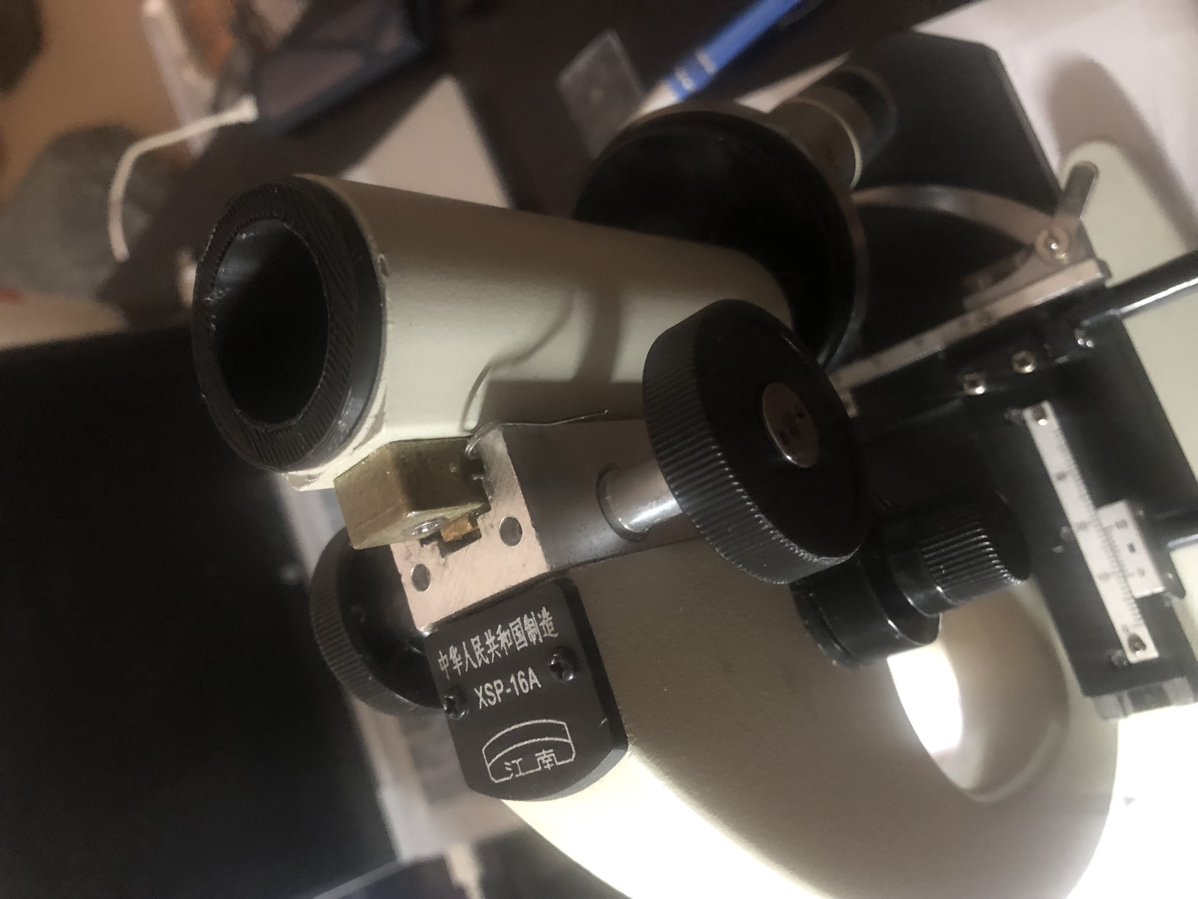 Testing Basic Optical Tweezers (Part 1)