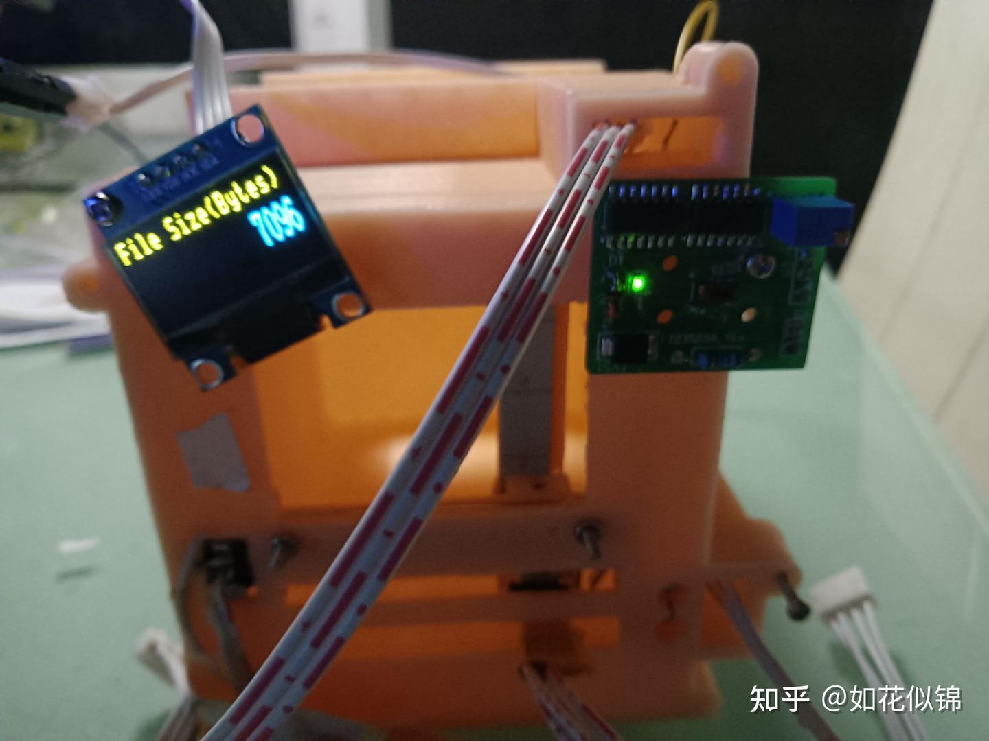 Laser communication(zip file sending)